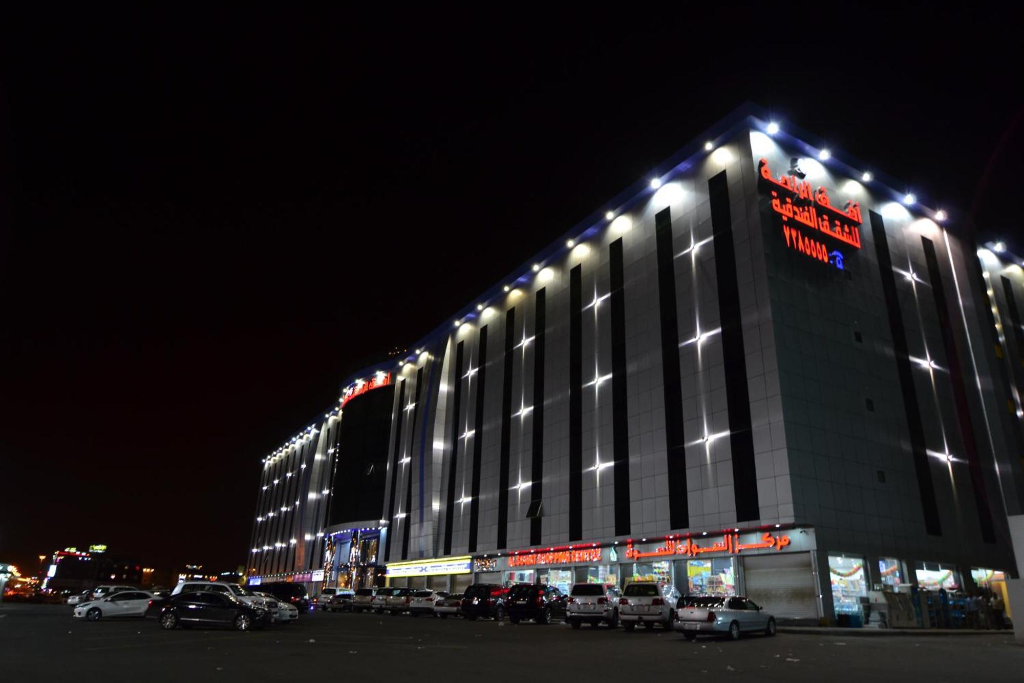 أفق الراحة Aparthotel Ταΐφ Εξωτερικό φωτογραφία